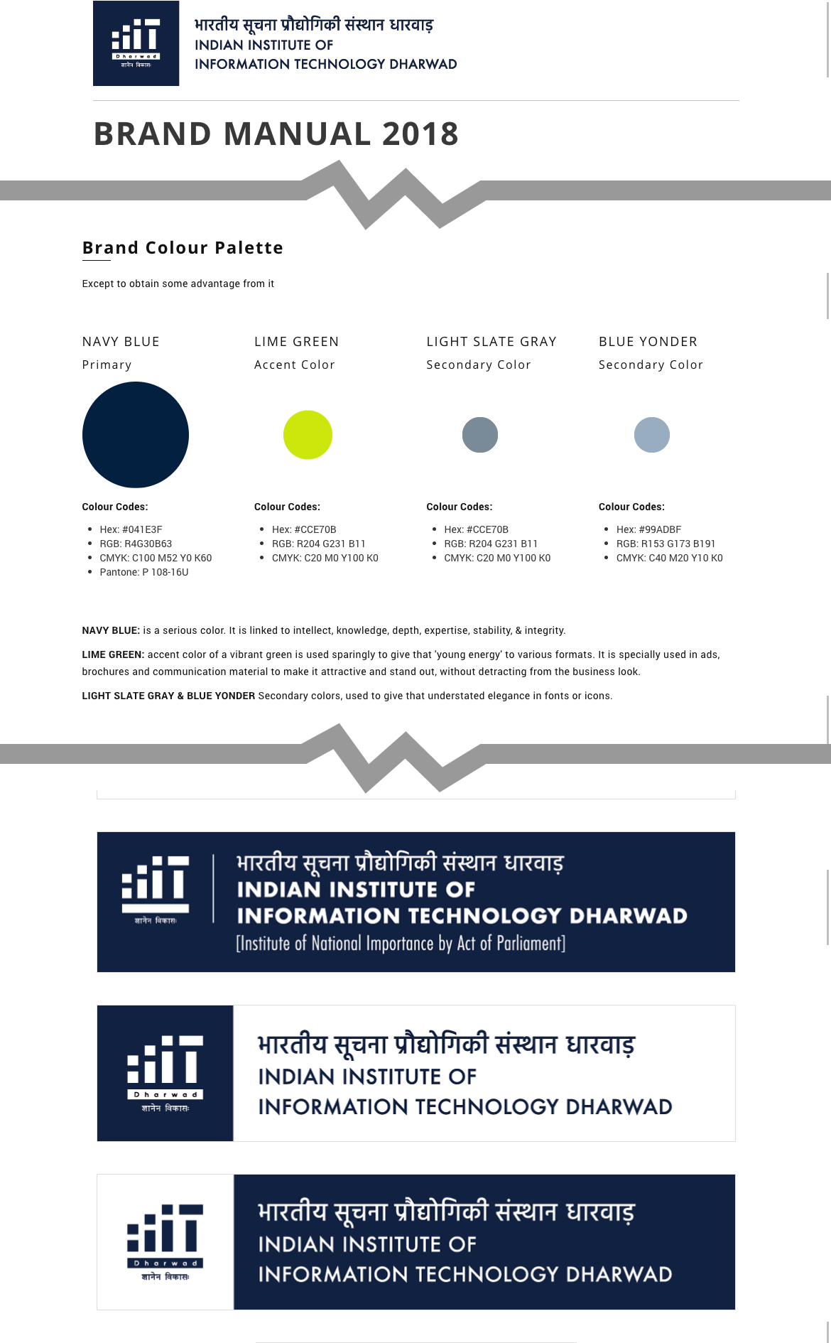 IIIT Dharwad Brand Manual clippings